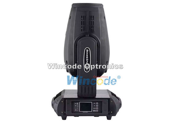 ভালো দাম WOP-M350 350W 17R মুভিং হেড স্টেজ লাইট বিম এবং স্পট এবং ওয়াশ 3 ইন 1 অনলাইন