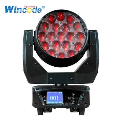 ভালো দাম 19x15W RGBW LED Wash Moving Head Light with DMX512 Control and 30000 Lux Brightness for Stage Lighting অনলাইন