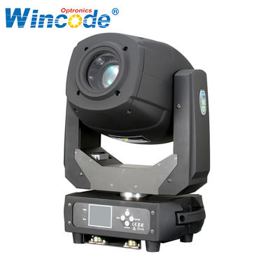 ভালো দাম Professional 230W LED Moving Head Light with Zoom Angle 11°-25° 270° Tilt Scan and 7 Gobo Wheels for Stage Lighting অনলাইন