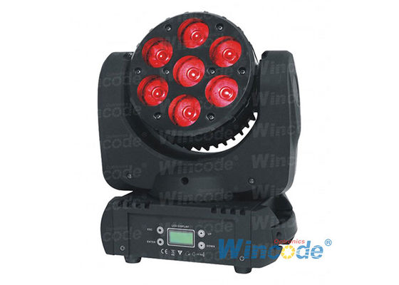 ভালো দাম মুভিং হেড ডিস্কো লাইট ৭pcs×১০ ওয়াট, পেশাদার স্টেজ লাইটিং ৮° বিম এঙ্গেল সহ অনলাইন
