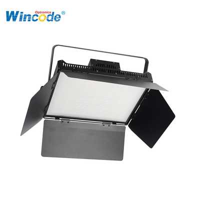 ভালো দাম ডিমমেবল LED স্টুডিও প্যানেল লাইট 200W-300W 3000K-5600K CCT অনলাইন